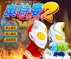 Spielen Ultraman 2 Spiel