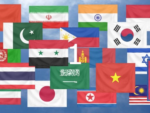 Spielen Asian countries capital Quiz (part-1) Spiel