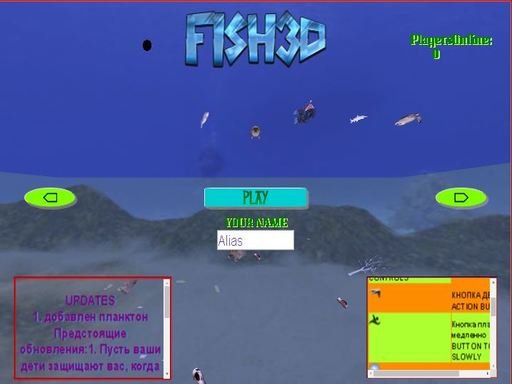 Spielen Fish3D.io Spiel