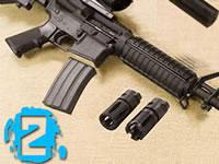 Spielen Gun Builder 2 Spiel