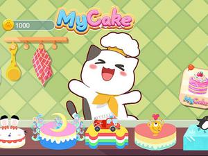 Spielen Baby Bake Cake Spiel